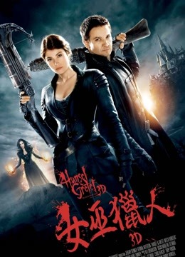 [自拍] 推特43万粉网红『阿璃』最新超尺性爱私拍[百度云][111V303P]